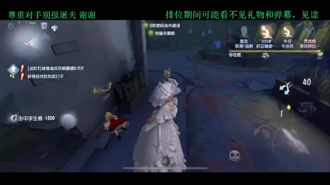 夏天好yh 第5段
