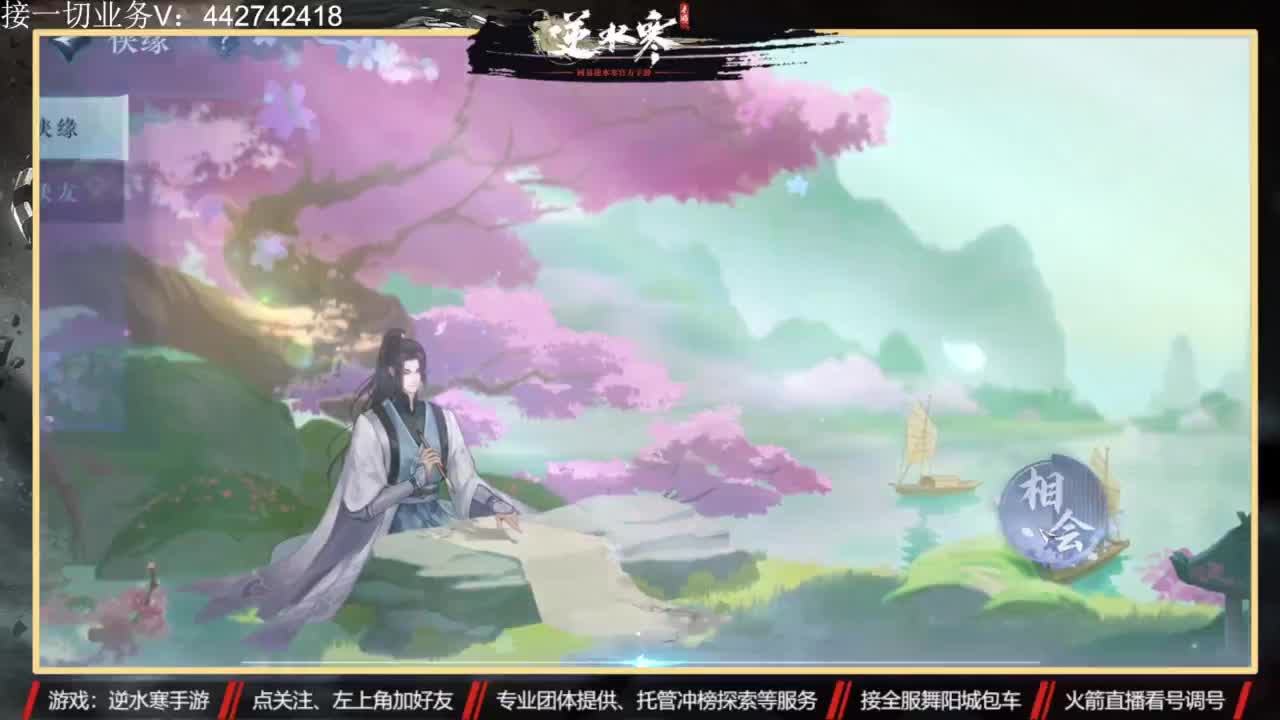 高端私人定制 第3段