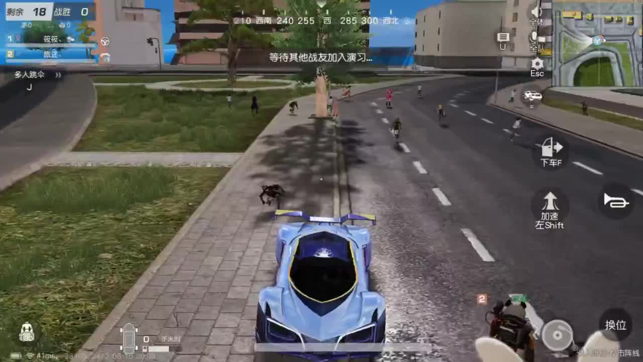 人来人往，留下的都是真的 第1段