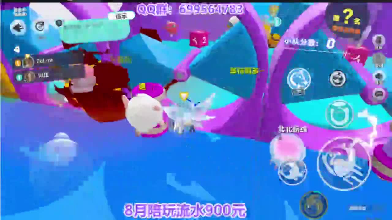 接无敌巅峰四排 第4段