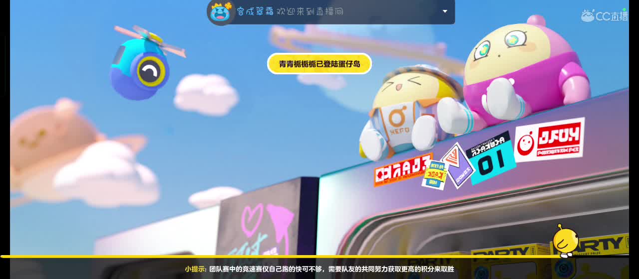 月色不及你半点美 第4段
