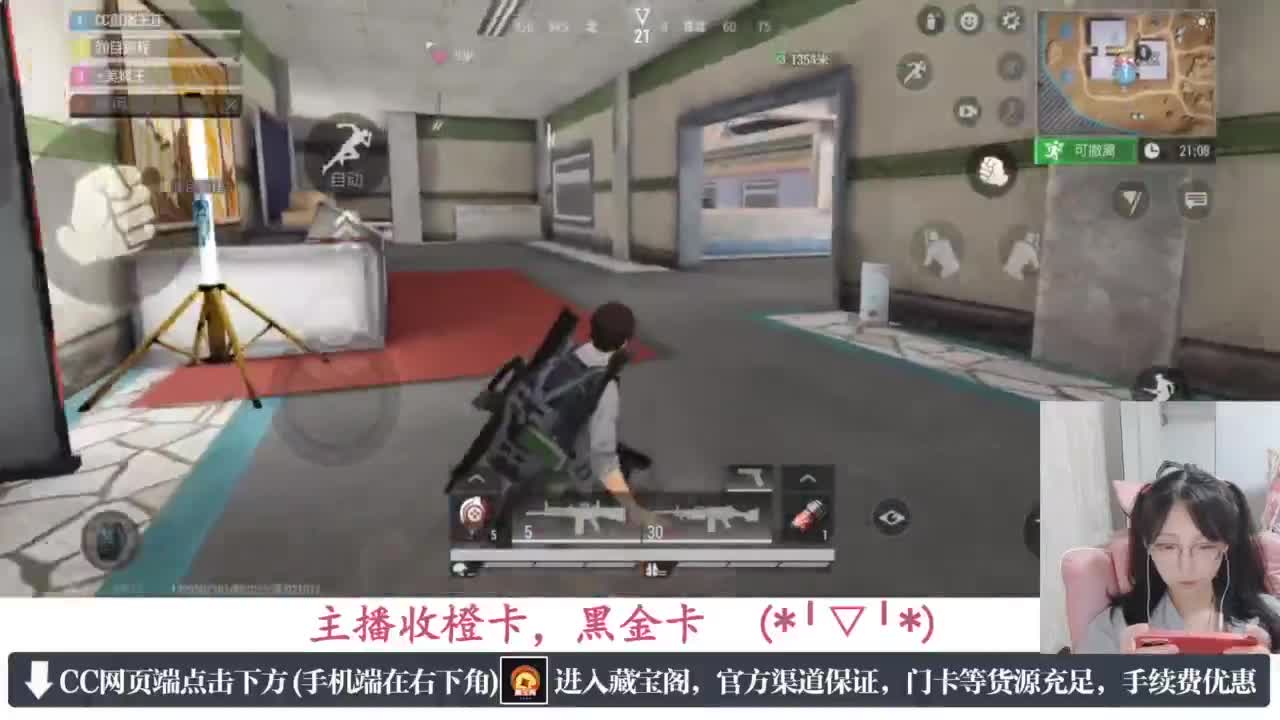 一只独狼 第3段