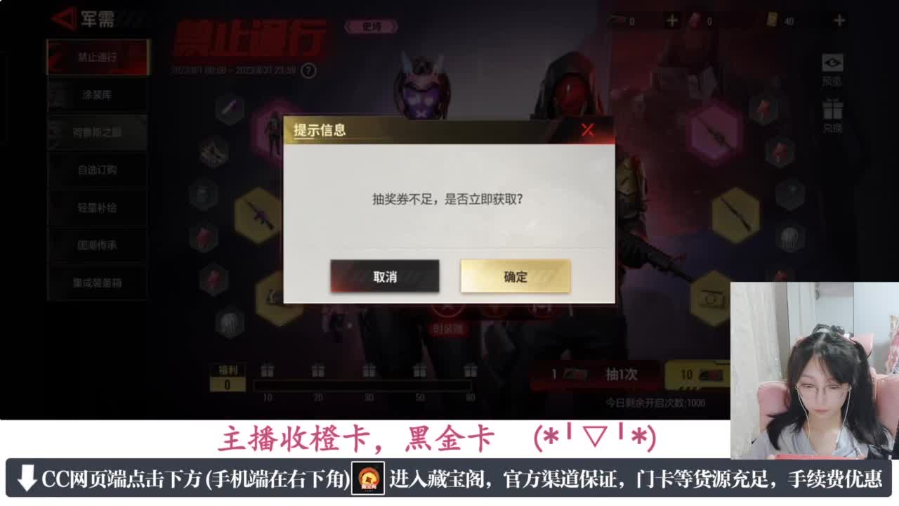 一只独狼 第7段