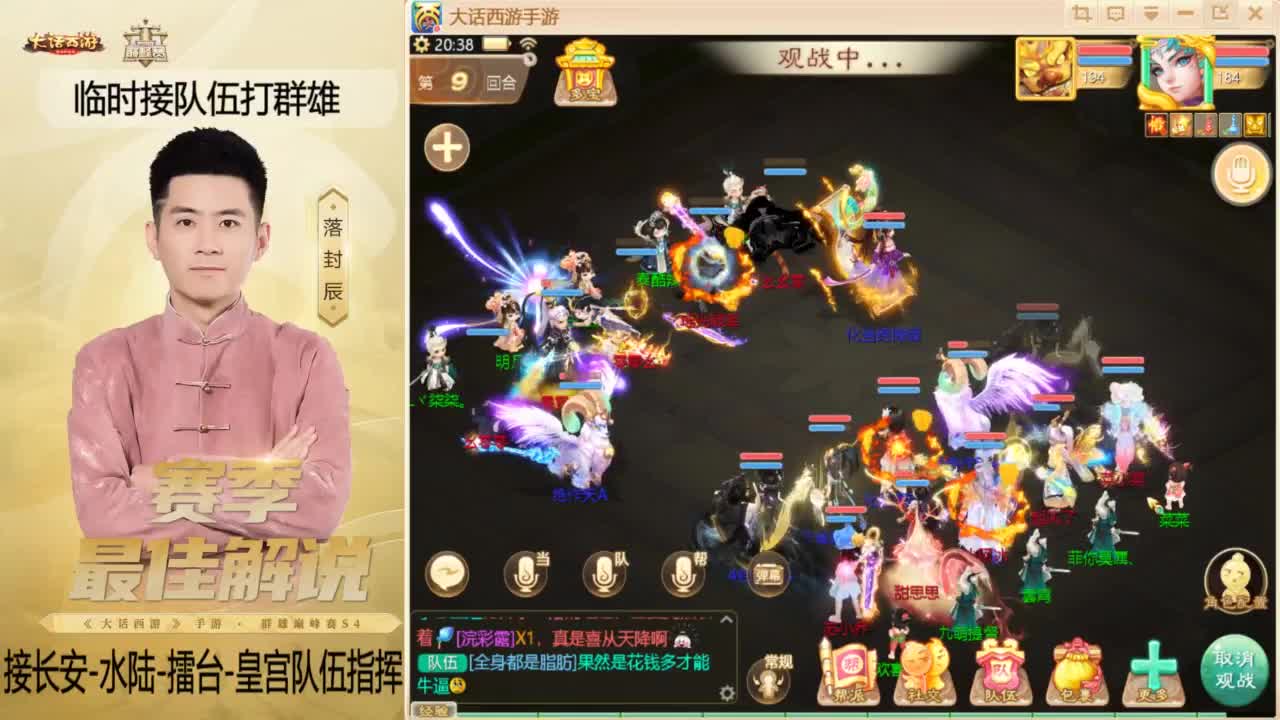酷酷加班~！ 第1段