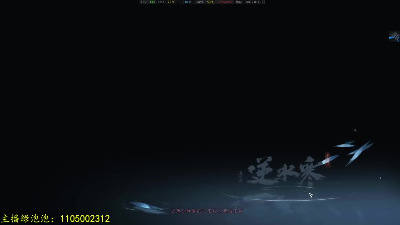 素质极高 第1段