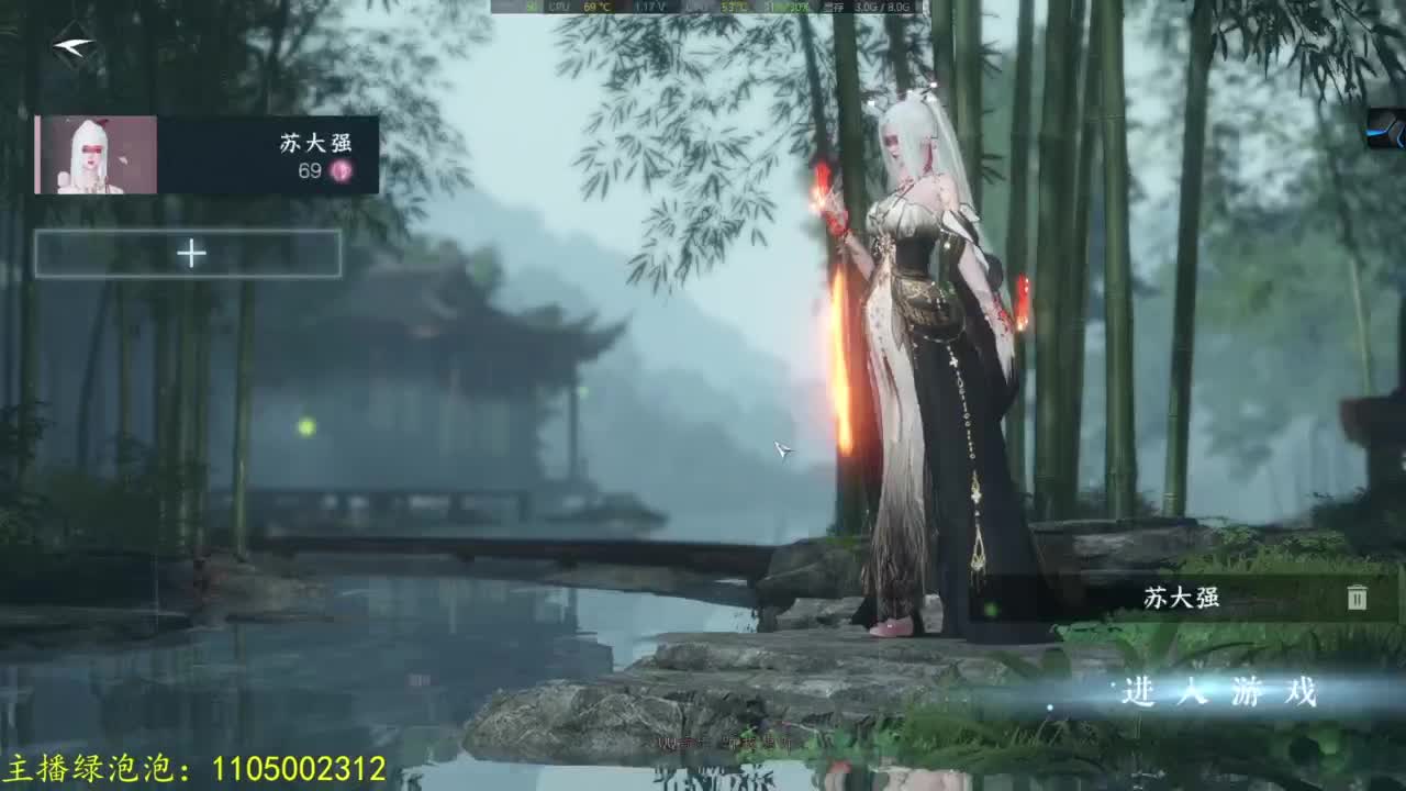 素质极高 第1段