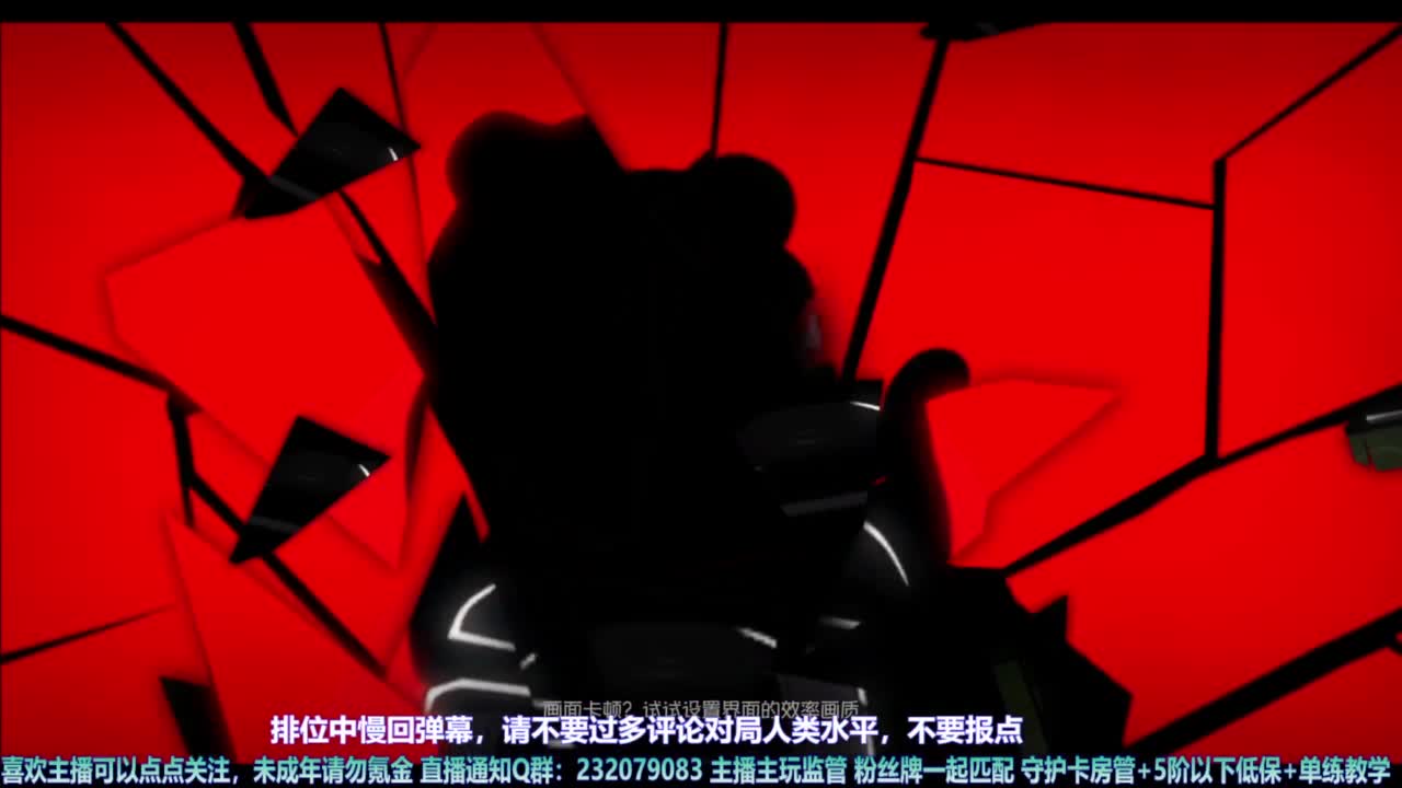 【宵白】主玩夜耶和蜥嘻的主播 第5段