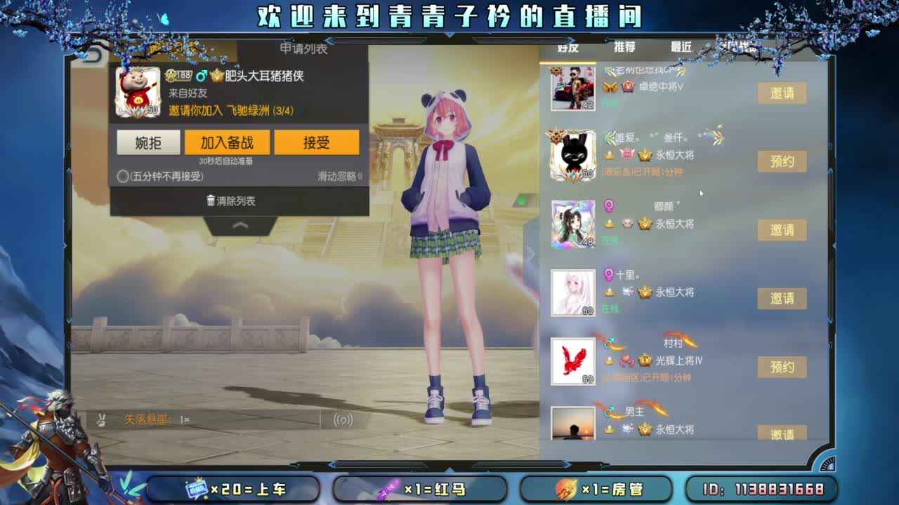 有一种累 叫想太多。 第1段