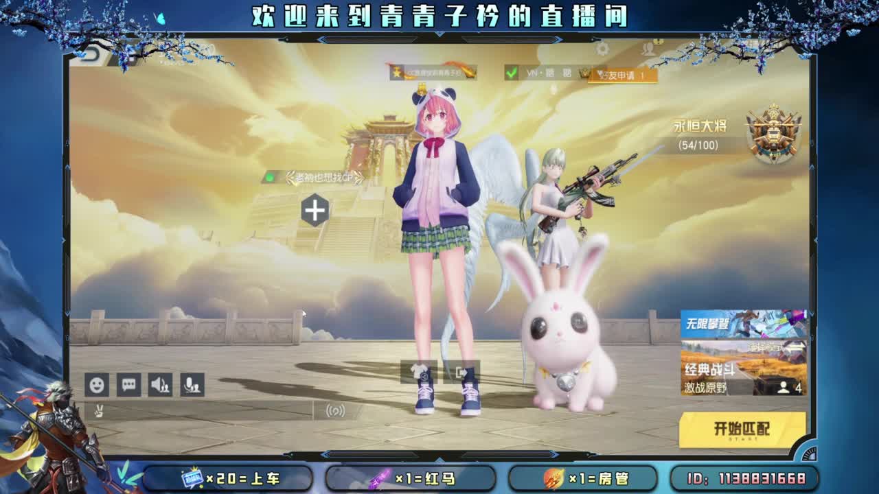 有一种累 叫想太多。 第2段