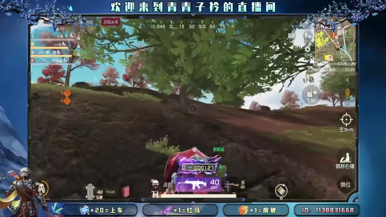 有一种累 叫想太多。 第5段