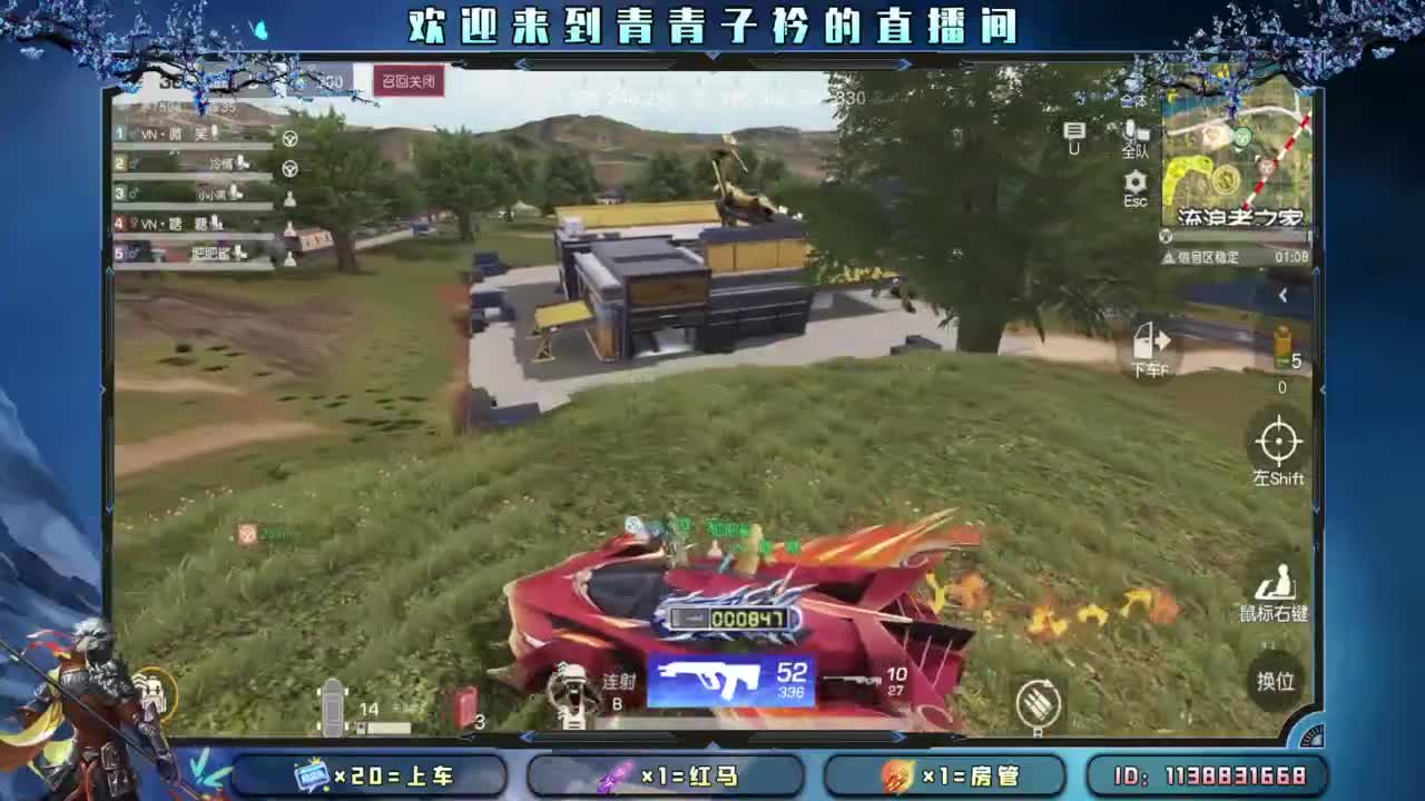 有一种累 叫想太多。 第6段