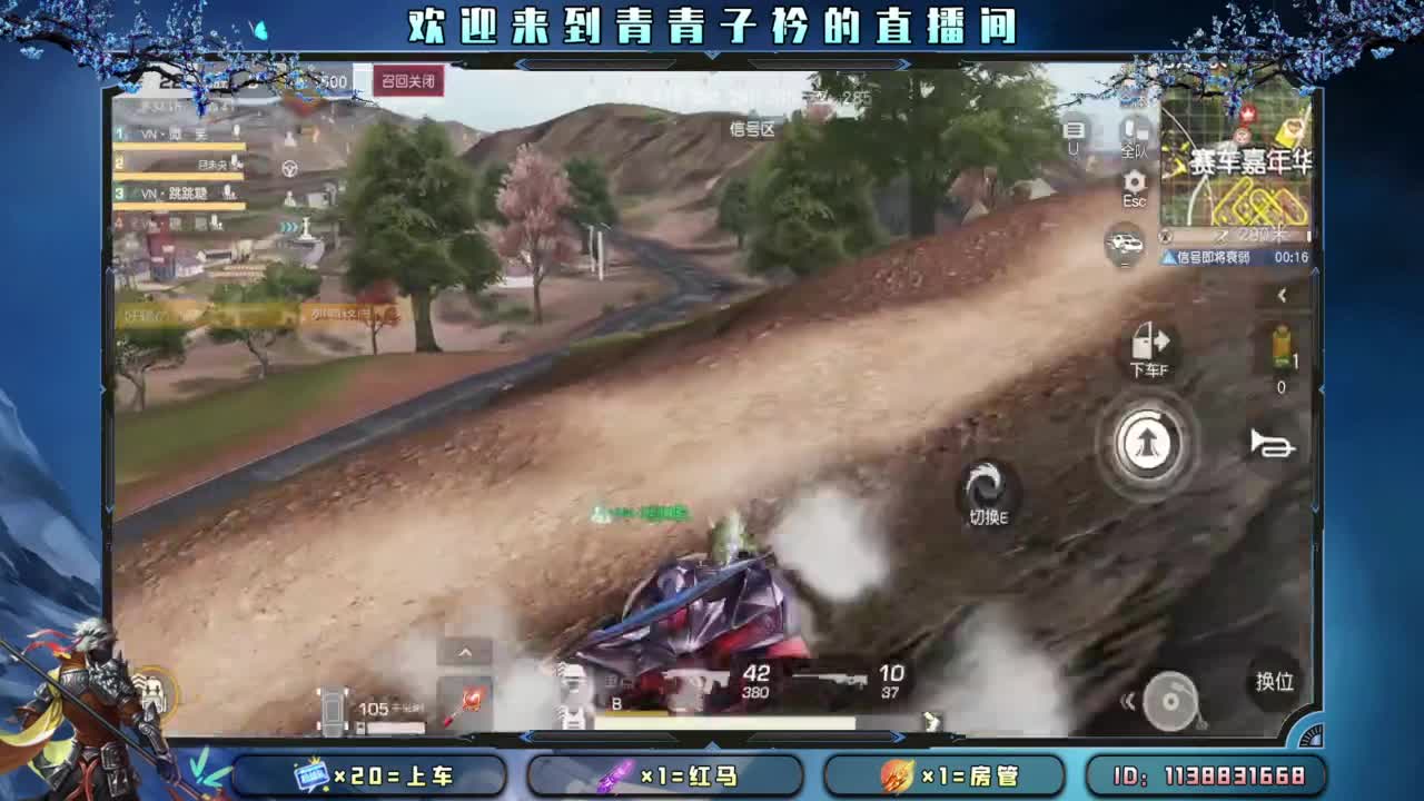 有一种累 叫想太多。 第8段