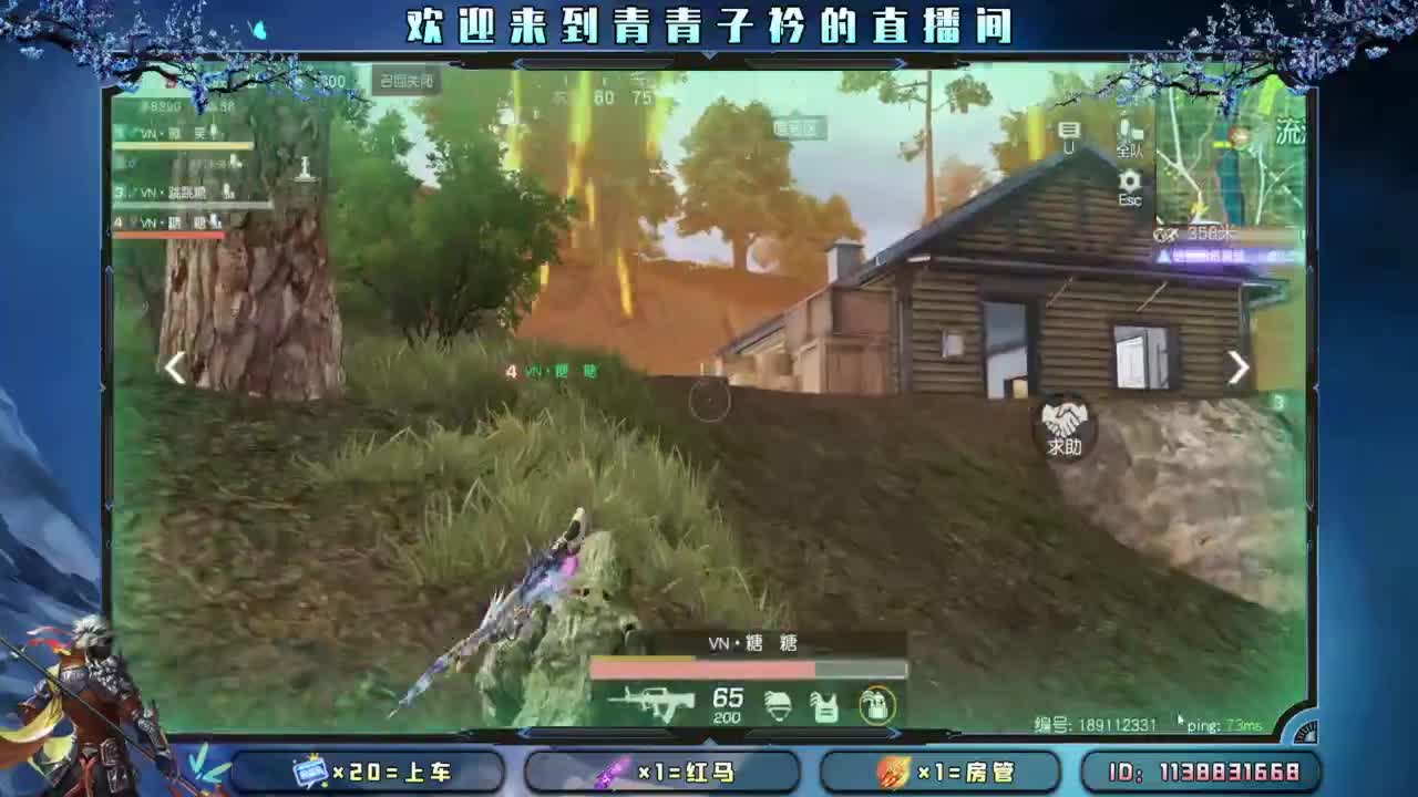 有一种累 叫想太多。 第10段