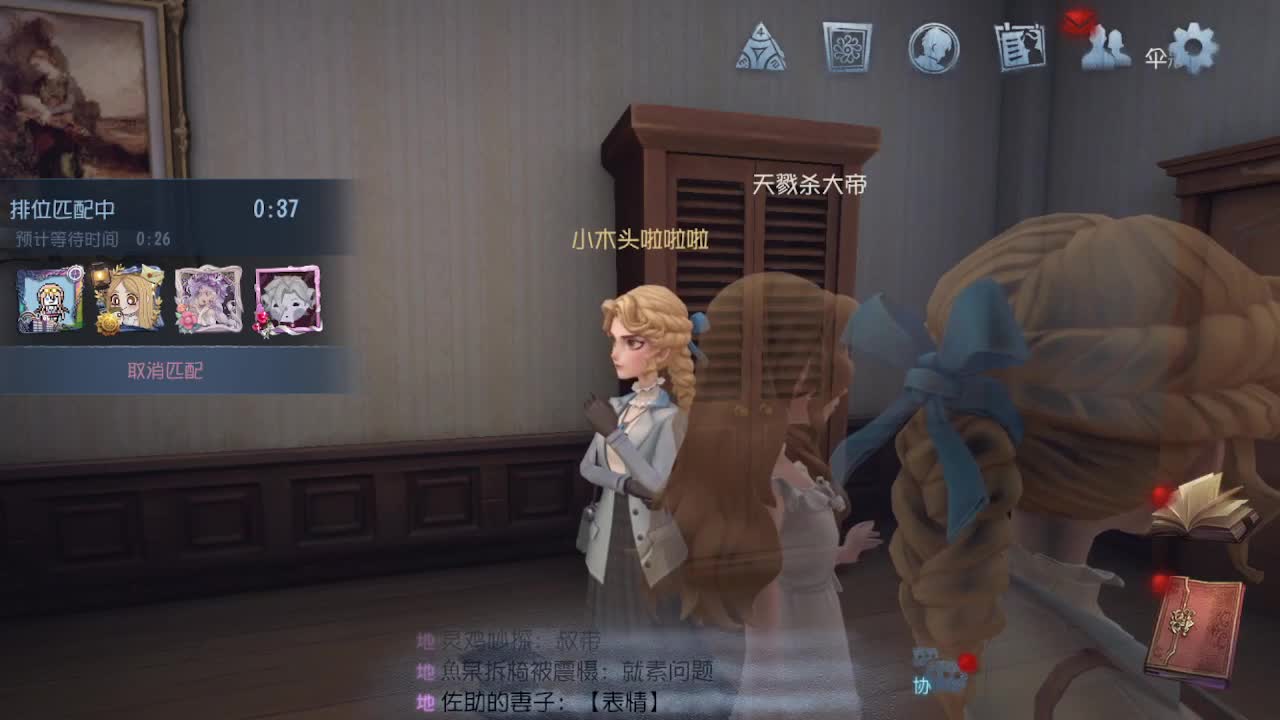 灰化肥会发挥？ 第1段