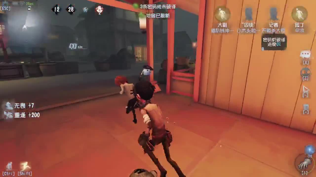 灰化肥会发挥？ 第2段