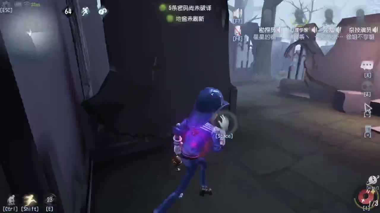 灰化肥会发挥？ 第1段