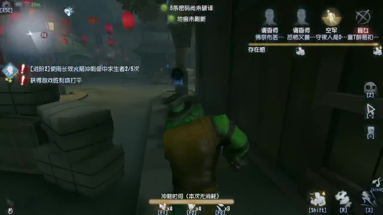 灰化肥会发挥？ 第3段