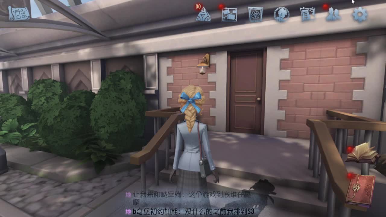 灰化肥会发挥？ 第6段