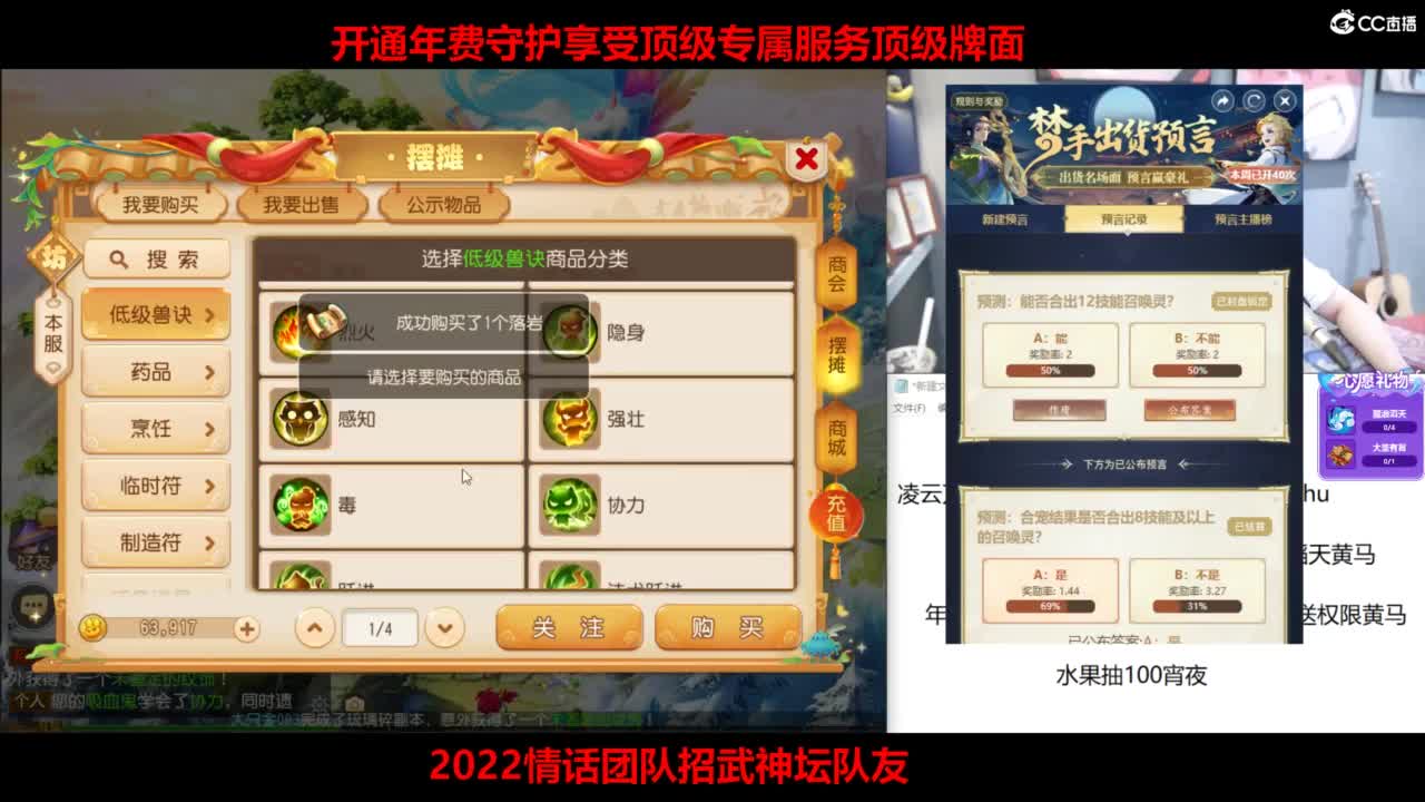 免费接所有资源 第7段