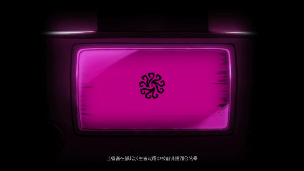 灰化肥会发挥？ 第10段