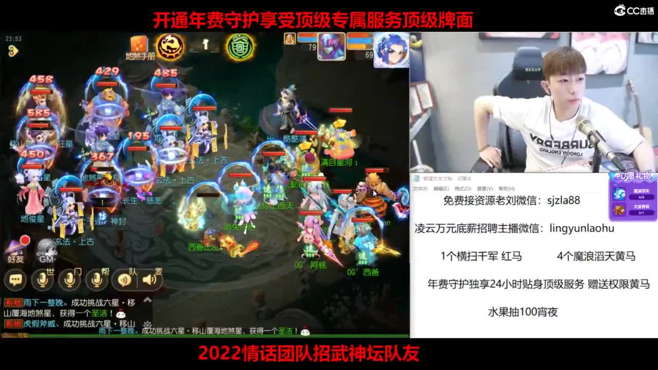 免费接所有资源 第10段