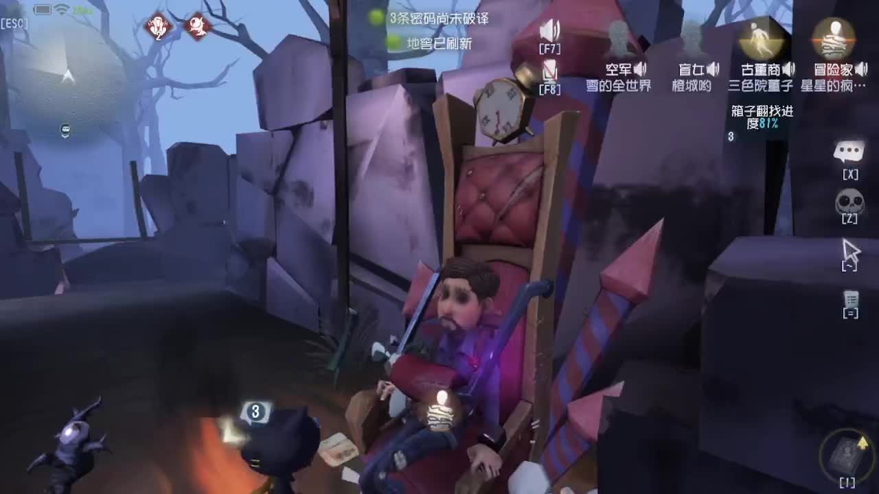 灰化肥会发挥？ 第11段