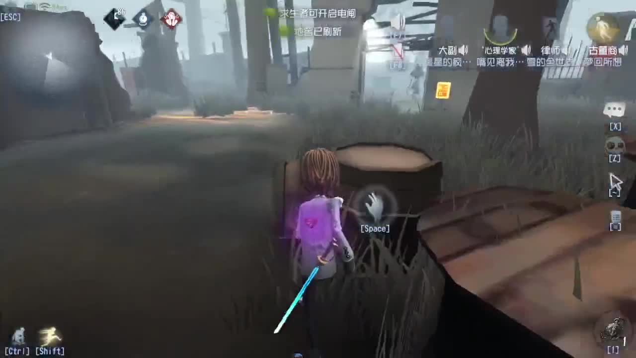 灰化肥会发挥？ 第12段