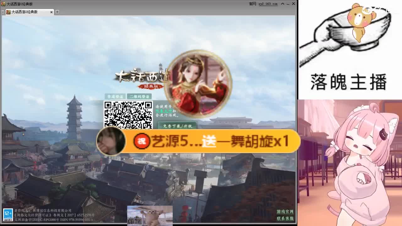 自助之，天助之，冲击175 第1段