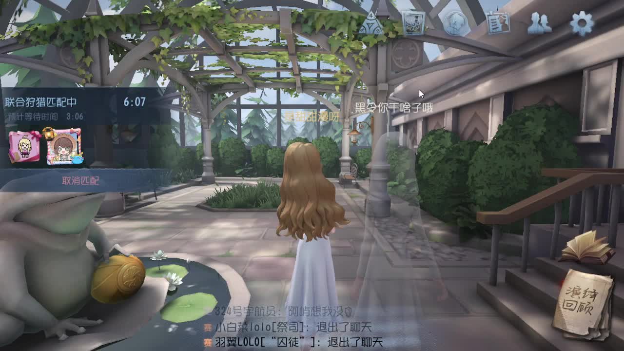 人屠双皇~ 第4段