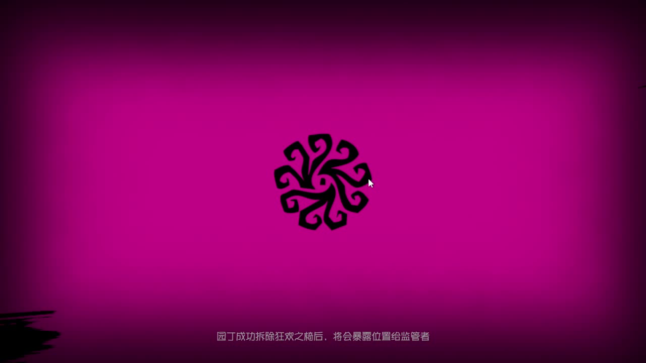 人屠双皇~ 第5段