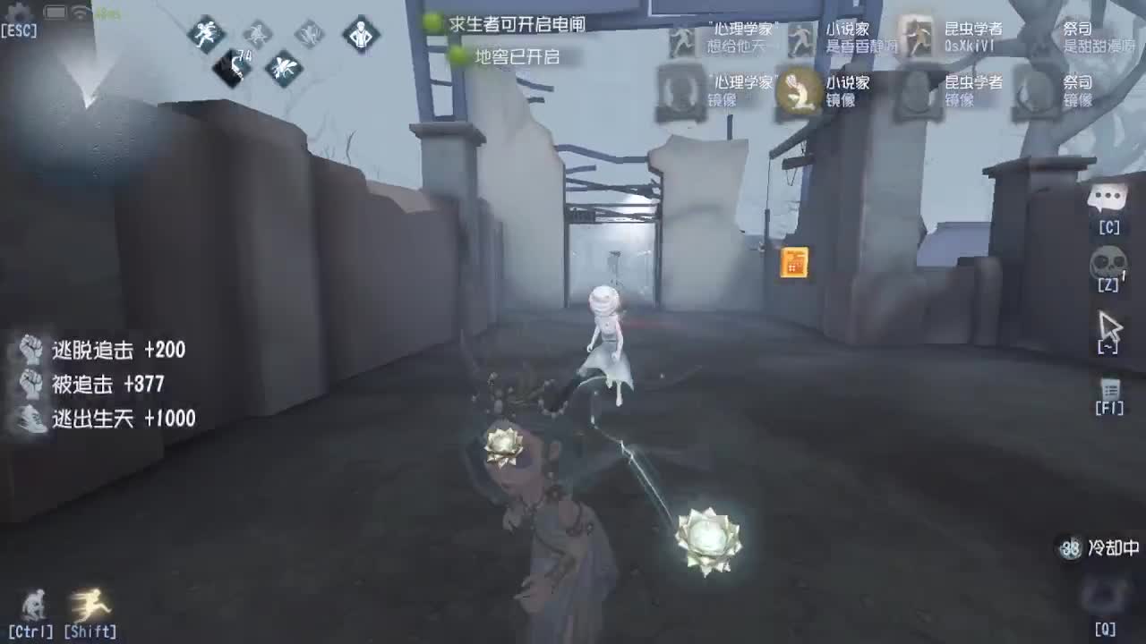 人屠双皇~ 第8段