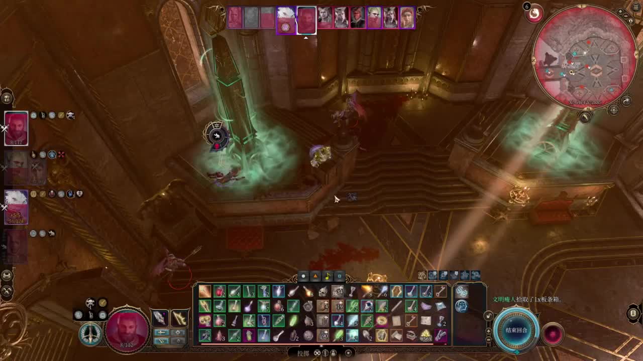 【肯尼】博吗 第1段