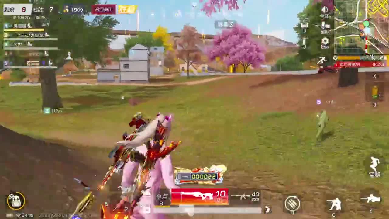 531 第3段