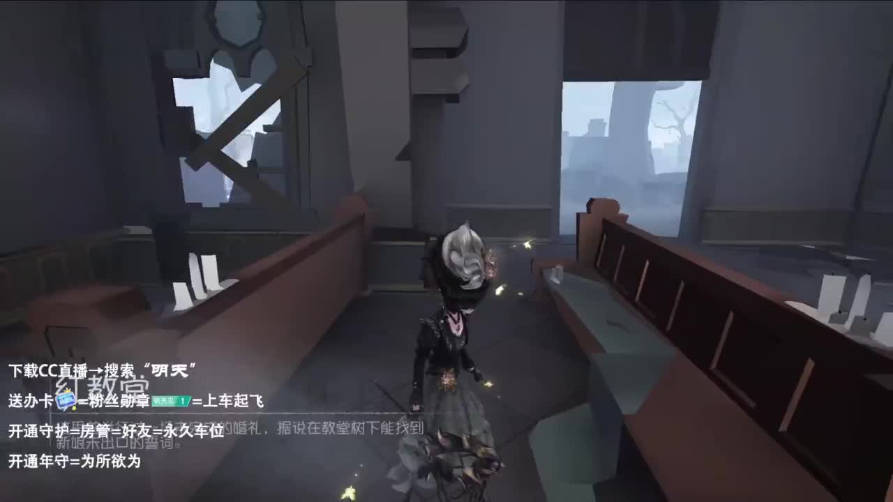 很会夹的男主播 第1段
