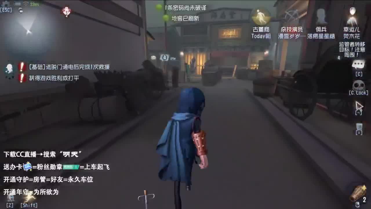 很会夹的男主播 第3段
