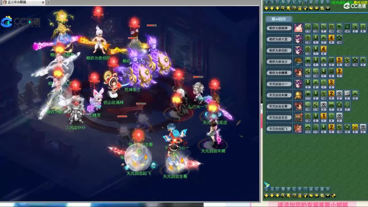 雪山武神坛选拔赛 第7段