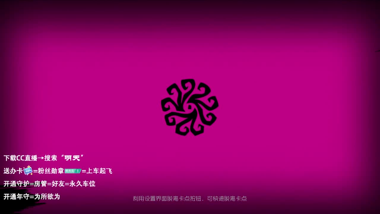 很会夹的男主播 第5段