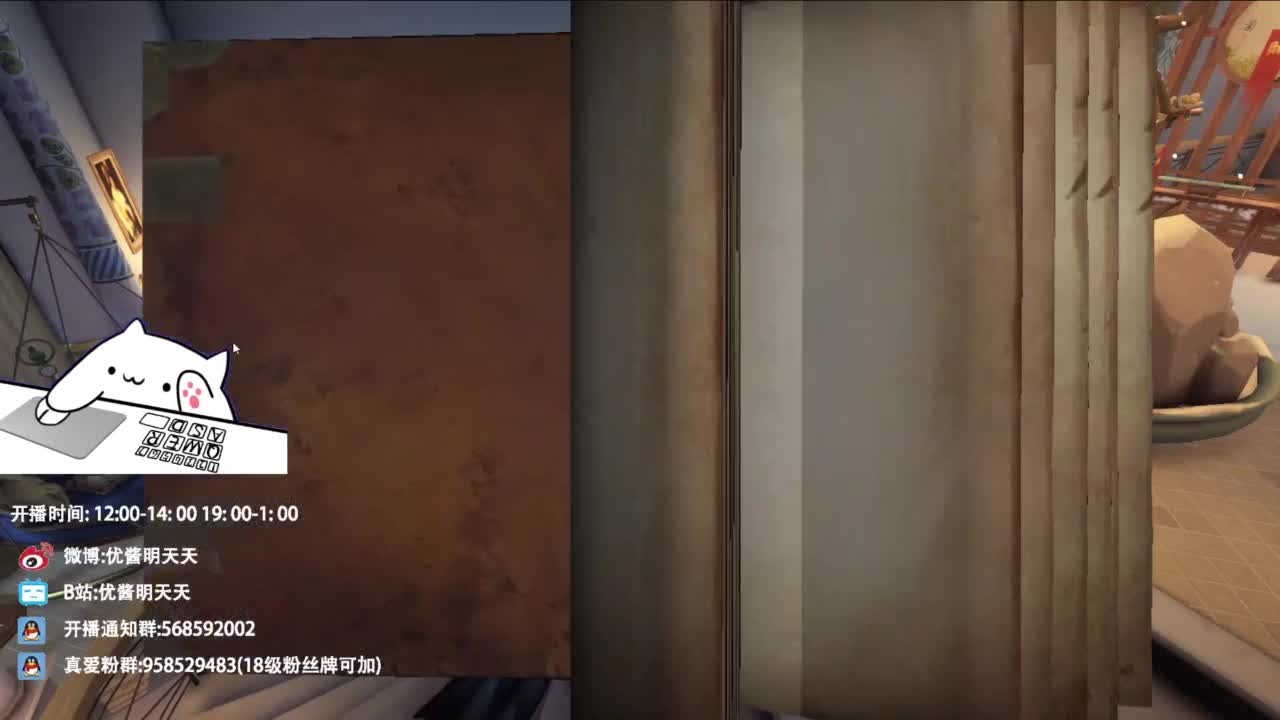 很会夹的男主播 第6段