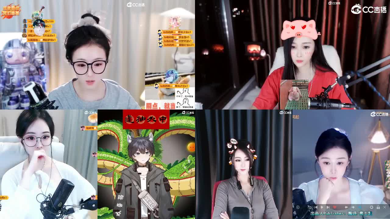 09 第3段