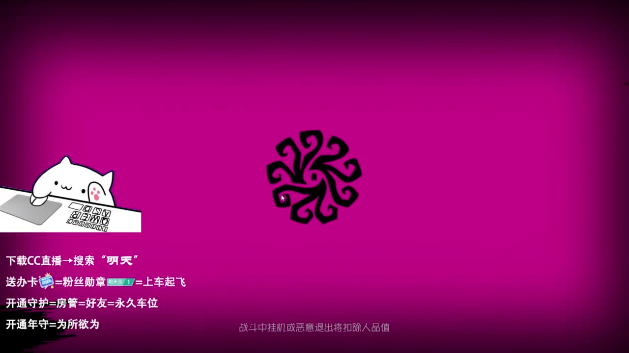 很会夹的男主播 第8段