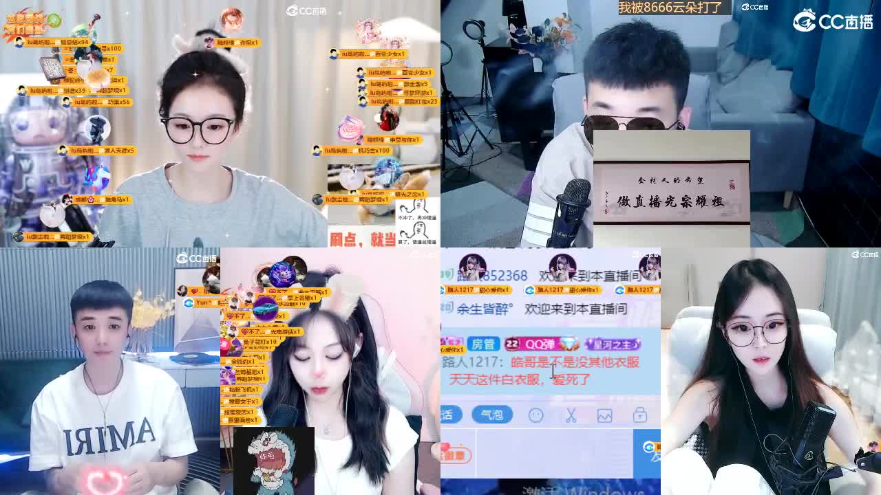 09 第5段