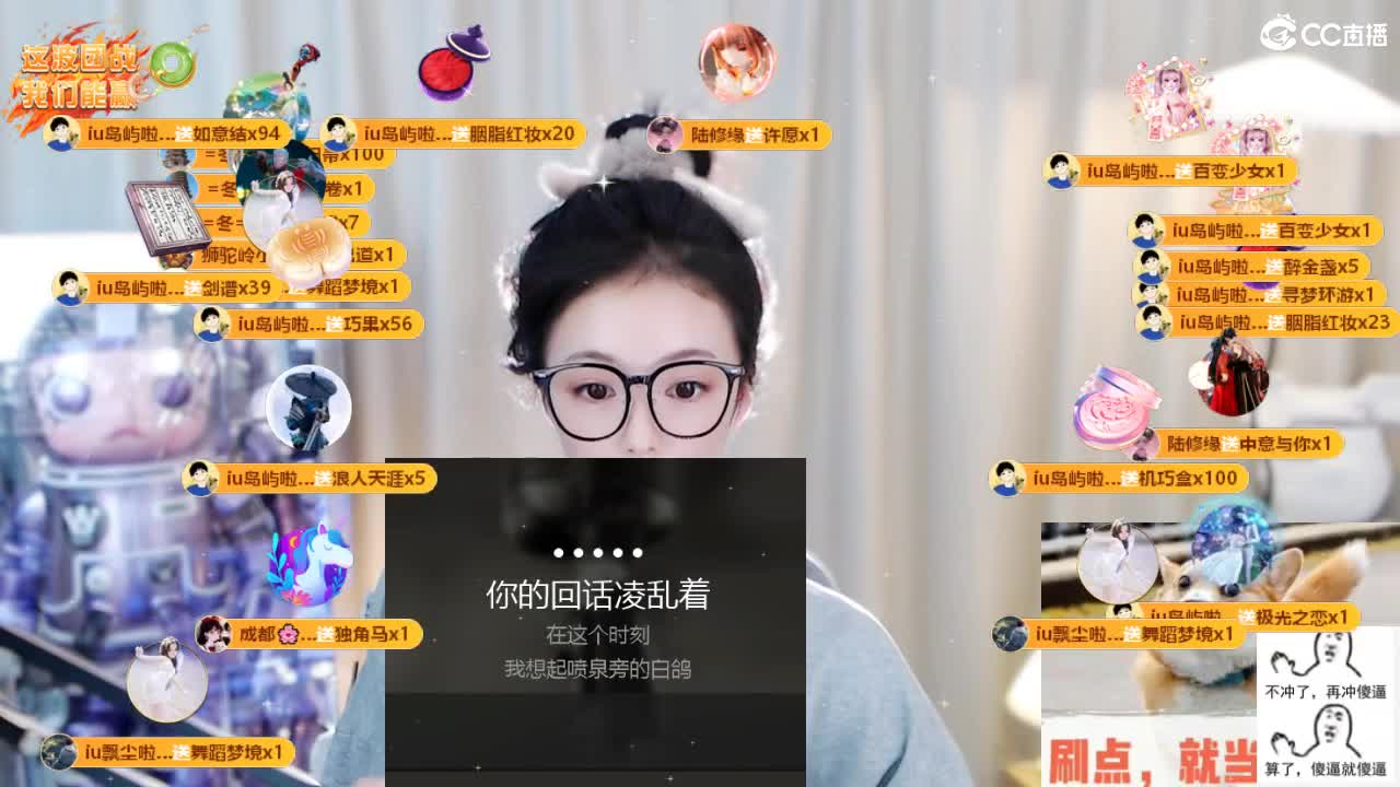 09 第6段