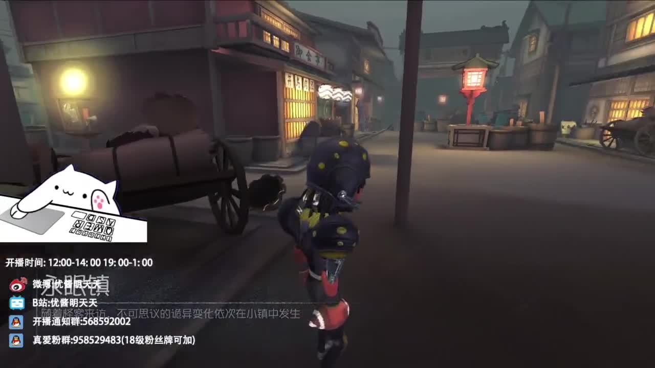 很会夹的男主播 第10段