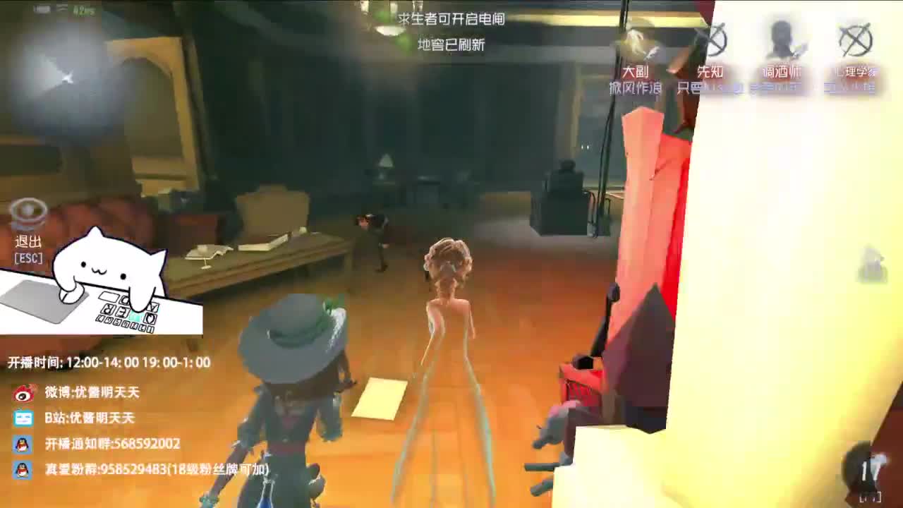 很会夹的男主播 第12段