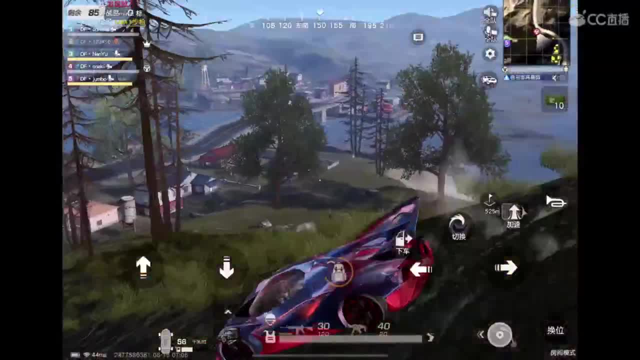 世界太脏 不看也罢，世界太美 不信你听 第4段