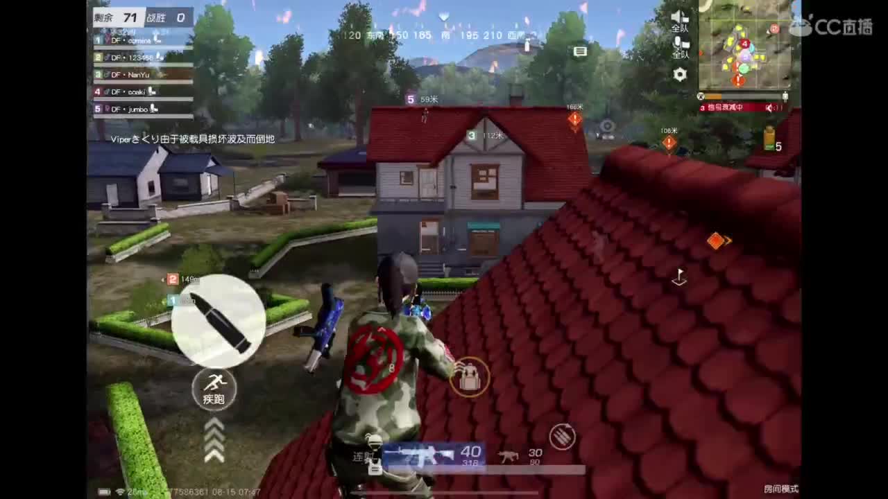 世界太脏 不看也罢，世界太美 不信你听 第5段