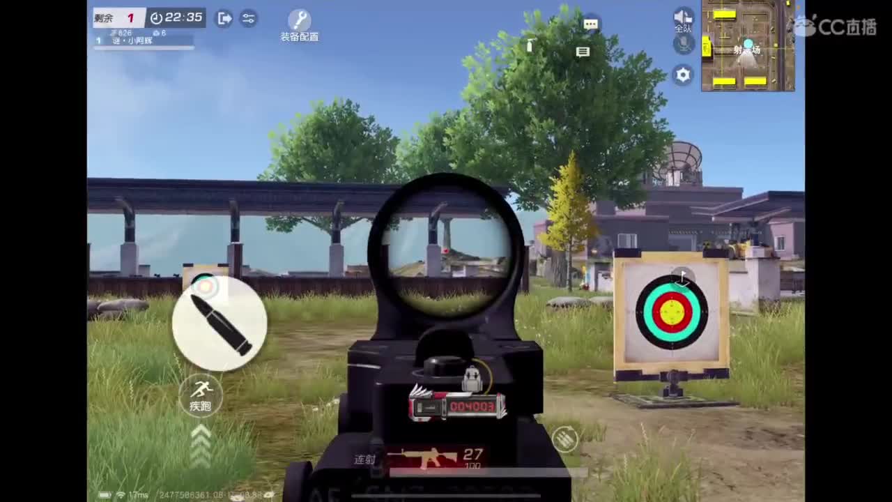 世界太脏 不看也罢，世界太美 不信你听 第7段