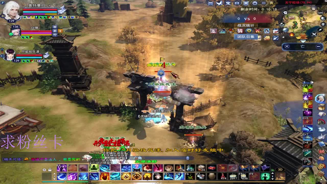 新人主播接资源~ 第1段