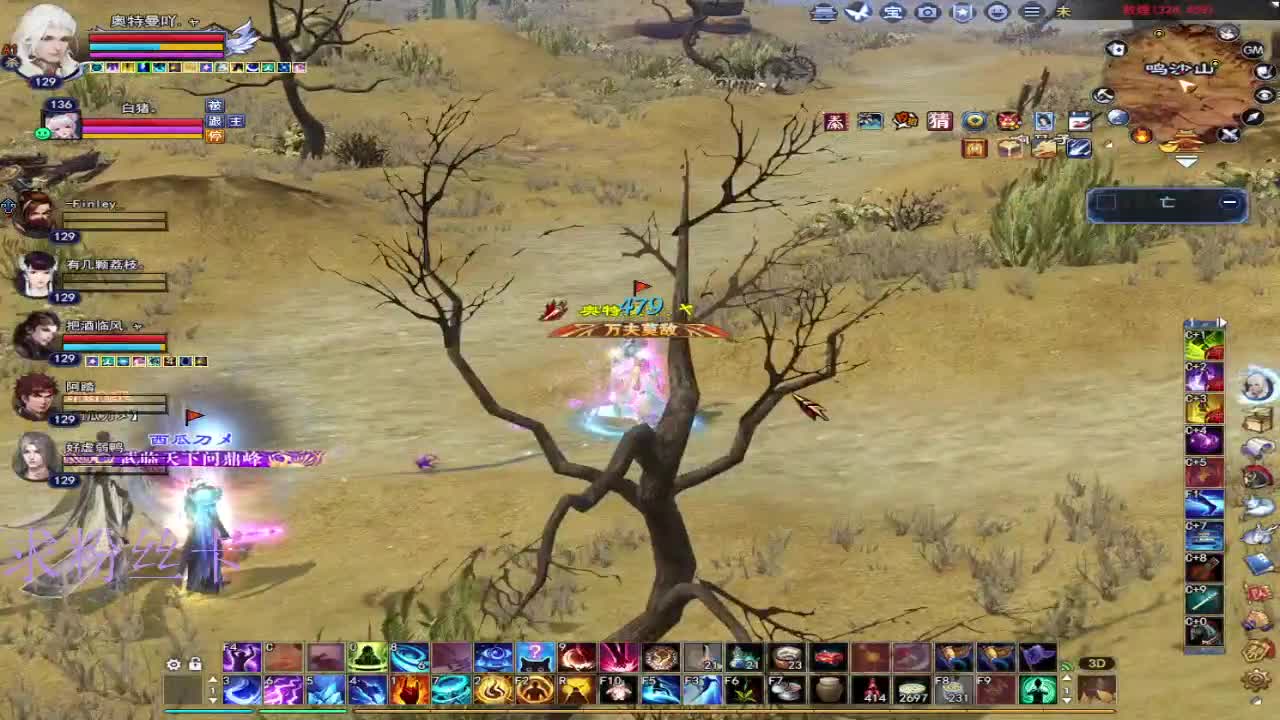 新人主播接资源~ 第2段