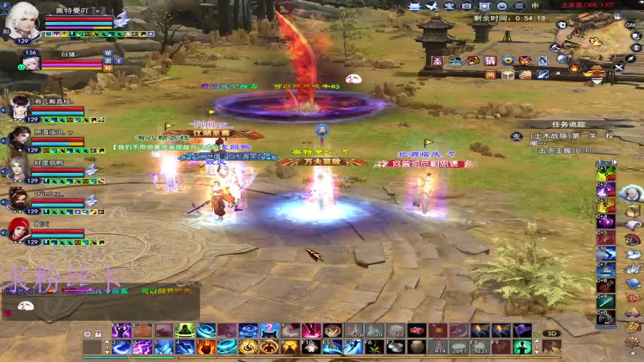 新人主播接资源~ 第3段